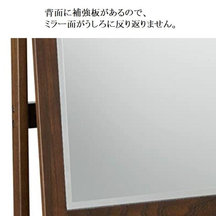 【直接】大型MiraHope スタンドミラー　キャスター付き　人気ナチュラル！ Amazon.co.jp: MiraHope 全身鏡 おしゃれ 全身 鏡 大きい 姿見鏡