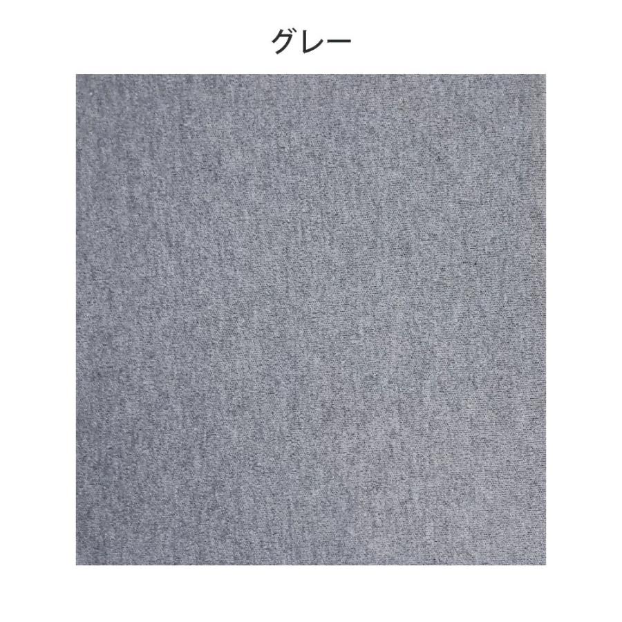 テンピュール（TEMPUR） 枕カバー ピローケース スムースピローケース