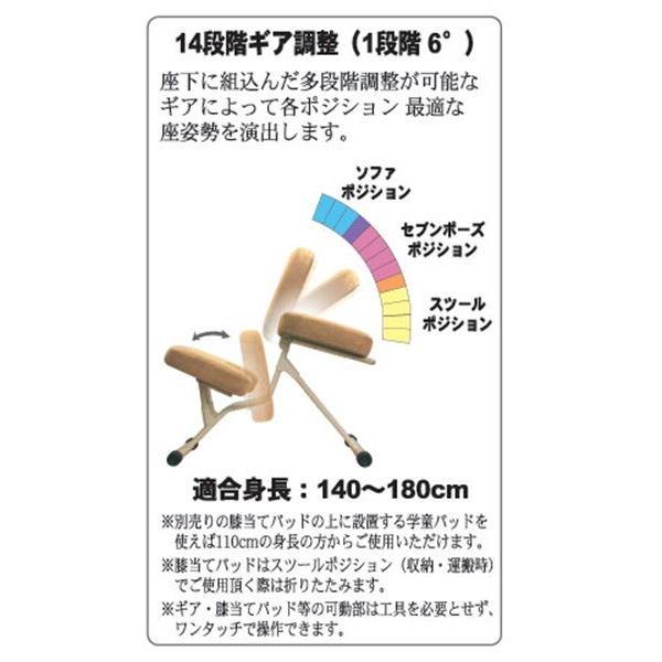 椅子　チェア 082131024_3.jpg?t=20221208141416