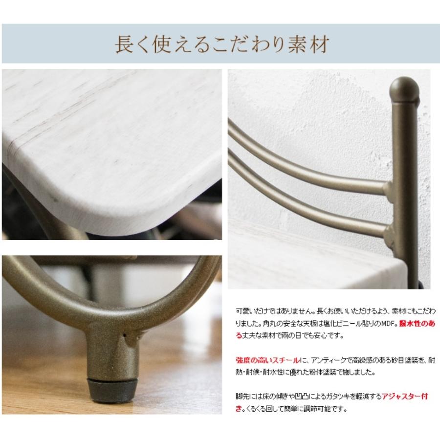 シューズラック SR-620 セレスティア シューズボックス 下駄箱 姫系