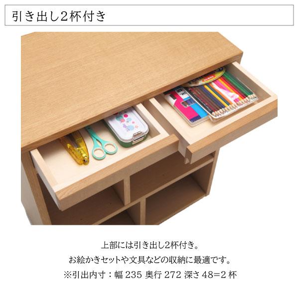 カリモクマルチワゴン 学習机・勉強机ならカリモク家具｜デスク関連アイテム｜国産家具