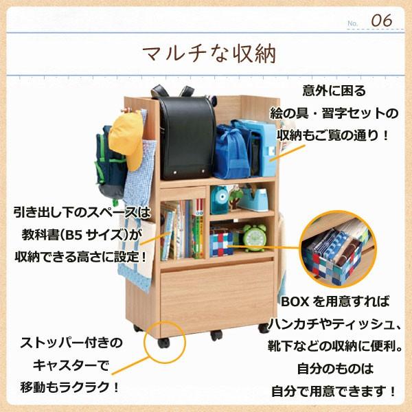 カリモク家具 SS0429 ME MK MH MY マルチラック オーク karimoku 収納 木製 子供用 引き出し キャスター付き 学習机 ランドセルラック 書棚 本棚 国産 日本製｜comodocasa｜11