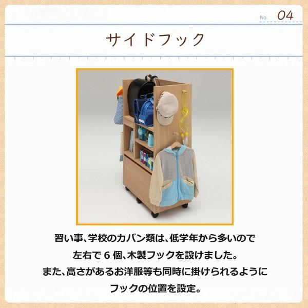 カリモク家具 SS0429 ME MK MH MY マルチラック オーク karimoku 収納 木製 子供用 引き出し キャスター付き 学習机 ランドセルラック 書棚 本棚 国産 日本製｜comodocasa｜09