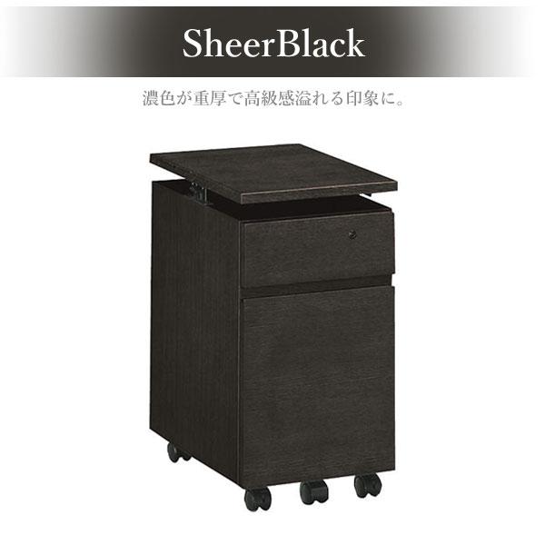 ユーティリティ プラス（カリモク家具） カリモク家具 SS0465 ME MK MH