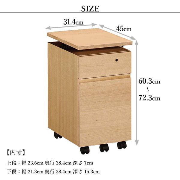 ユーティリティ プラス（カリモク家具） カリモク家具 SS0465 ME MK MH 