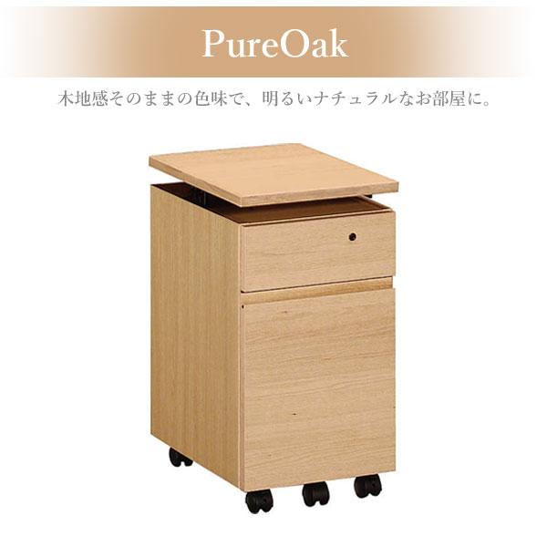 ユーティリティ プラス（カリモク家具） カリモク家具 SS0465 ME MK MH