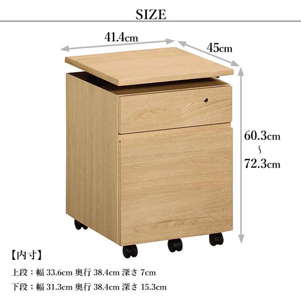 ユーティリティ プラス（カリモク家具） カリモク家具 SS0466 ME MH MK