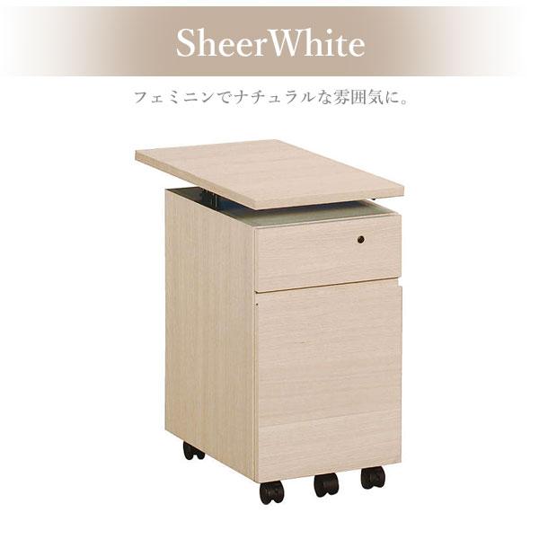 ユーティリティ プラス（カリモク家具） カリモク家具 SS0475 ME