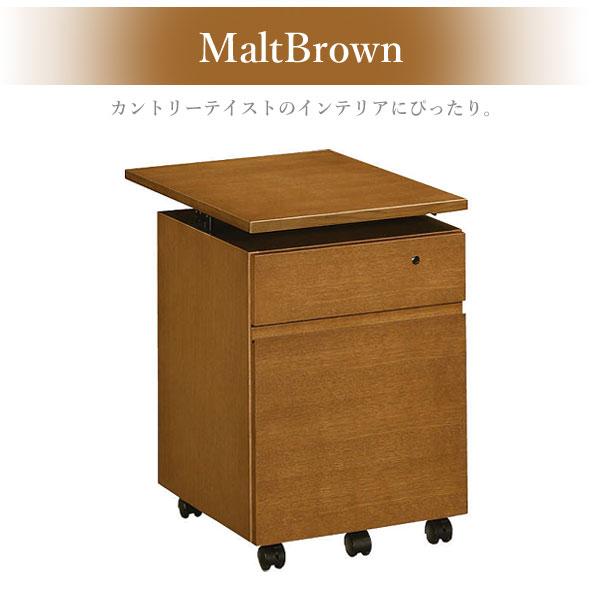 カリモク家具 Utility plus 450×1200 mk カリモク家具 Utility plus 450×1200 mk ユーティリティプラス