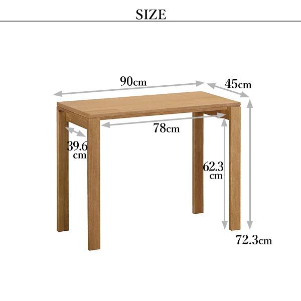 おすすめおすすめカリモク家具 デスク Utility Plusシリーズ SS3458 幅