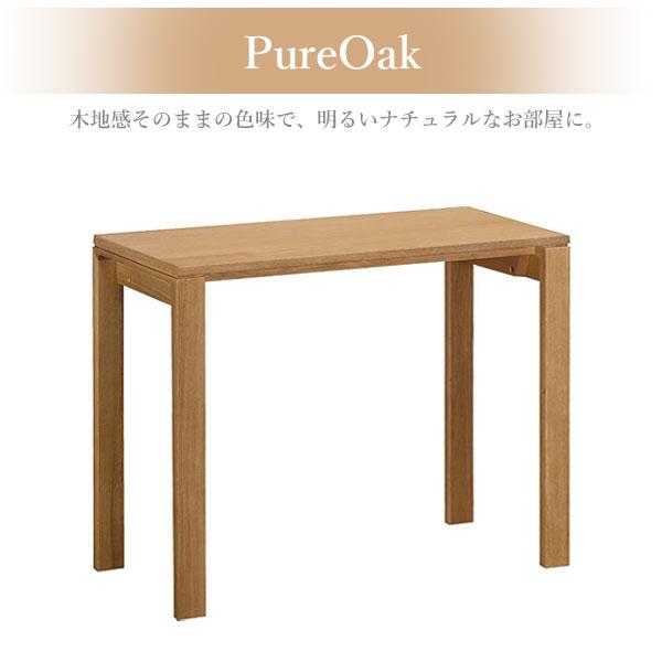 カリモク家具 SS3458 ME MH MK MY MQ Utility plus デスク  幅90×奥行45cm 学習デスク karimoku ユーティリティプラス 学習机 新年度 天然木 国産 天然木｜comodocasa｜07