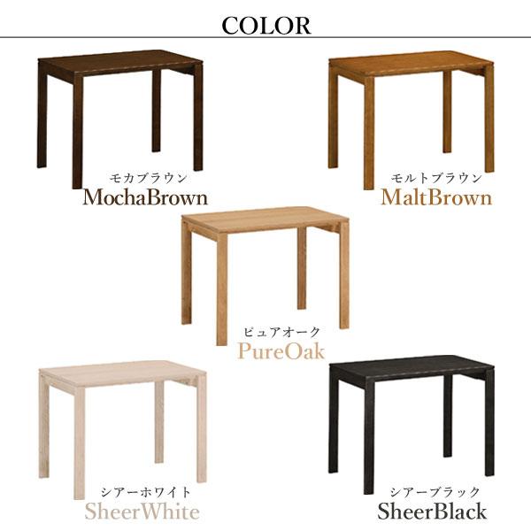 カリモク家具 SS3478 ME MH MK MY MQ Utility plus デスク 幅90 奥行