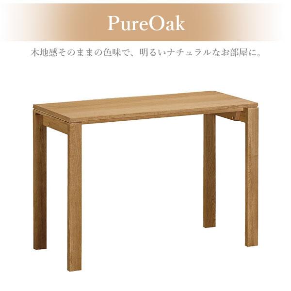 カリモク家具（KARIMOKU FURNITURE） SS3955 ME MH MK MY MQ Utility 
