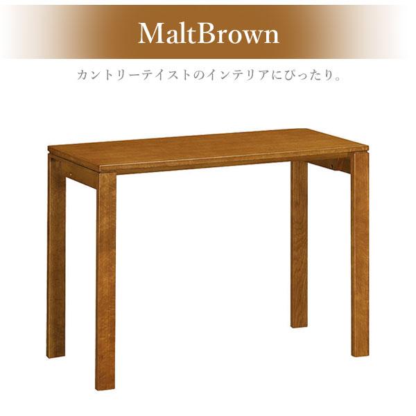 カリモク家具（KARIMOKU FURNITURE） SS3955 ME MH MK MY MQ Utility 