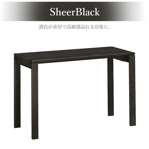 ユーティリティ プラス（カリモク家具） カリモク家具 SS3958 ME MH MK