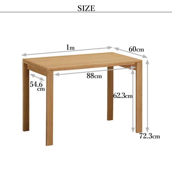 カリモク家具 SS3975 ME MH MK MY MQ Utility plus デスク  幅100×奥行60cm karimoku ユーティリティプラス 学習机 新年度 学習 天然木 木製 国産 日本製｜comodocasa｜06