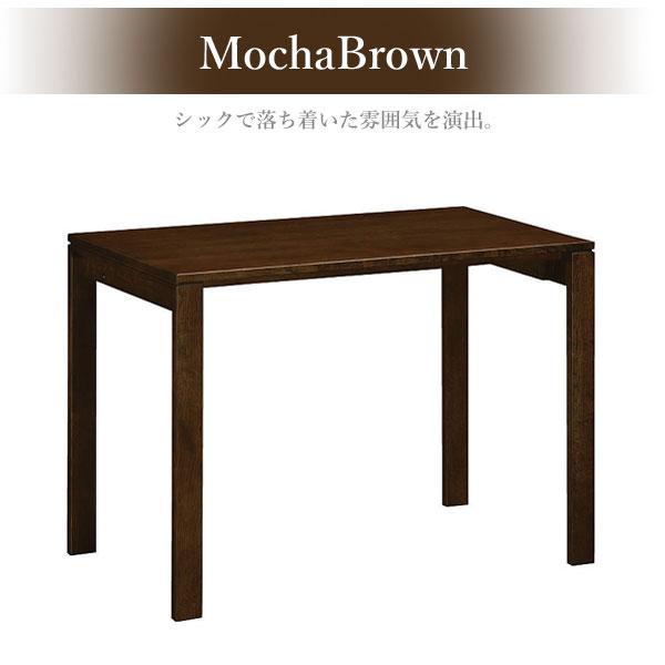 カリモク家具 SS3975 ME MH MK MY MQ Utility plus デスク 幅100