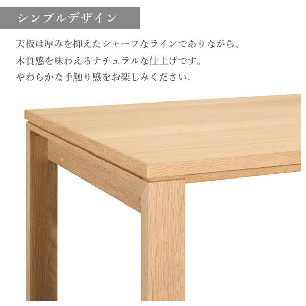 ユーティリティ プラス（カリモク家具） カリモク家具 SS3978 ME MH MK