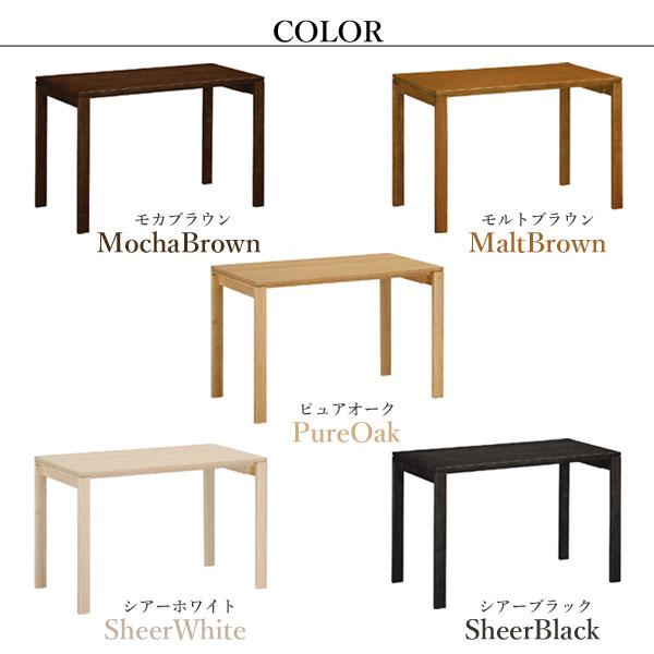 ユーティリティ プラス（カリモク家具） カリモク家具 SS3978 ME MH MK