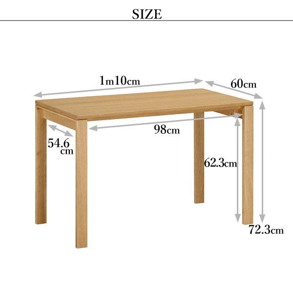 ユーティリティ プラス（カリモク家具） カリモク家具 SS3978 ME MH MK
