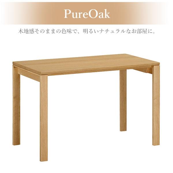 ユーティリティ プラス（カリモク家具） カリモク家具 SS3978 ME MH MK 