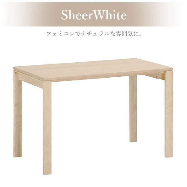 ユーティリティ プラス（カリモク家具） カリモク家具 SS3978 ME