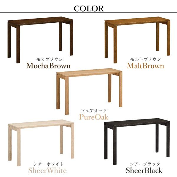 カリモク家具 SS4458ME MH MK MY MQ Utility plus デスク 幅120 奥行45cm オーク 天然木 日本製 正規品 karimoku ユーティリティプラス 学習机 スリム シンプル_4