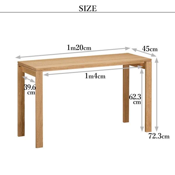 ユーティリティ プラス（カリモク家具） カリモク家具 SS4458ME