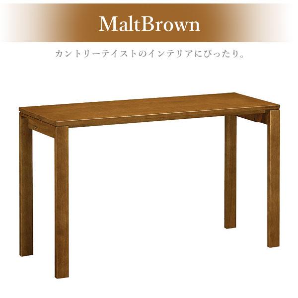 ユーティリティ プラス（カリモク家具） カリモク家具 SS4458ME