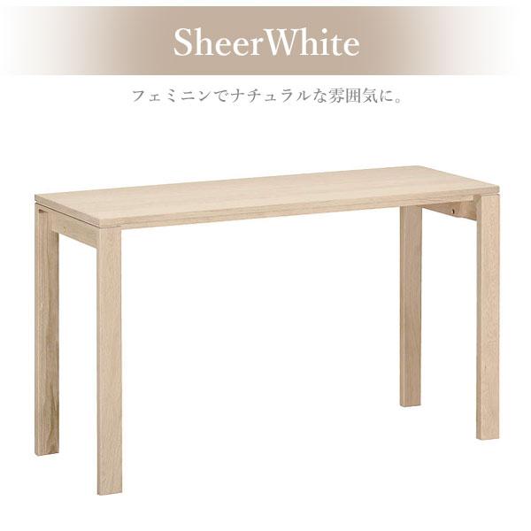 ユーティリティ プラス（カリモク家具） カリモク家具 SS4458ME
