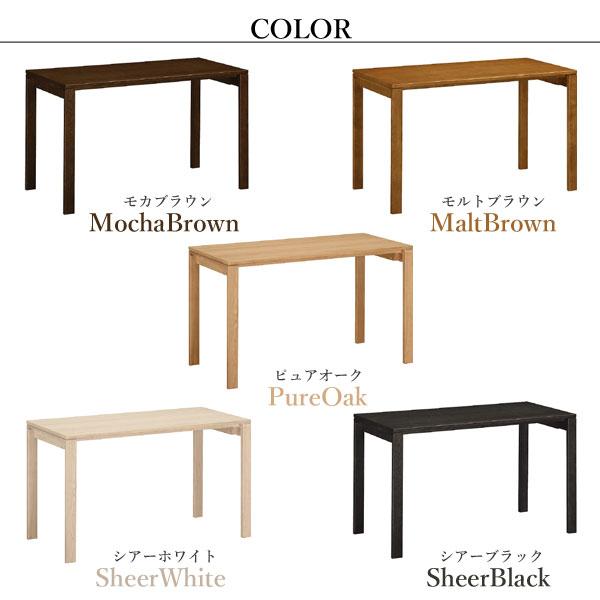 ユーティリティ プラス（カリモク家具） カリモク家具 SS4478 ME MH MK