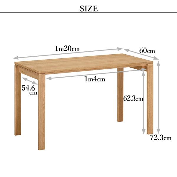 カリモク家具 デスク Utility plusシリーズ SS4478 幅120×奥行60cm ME