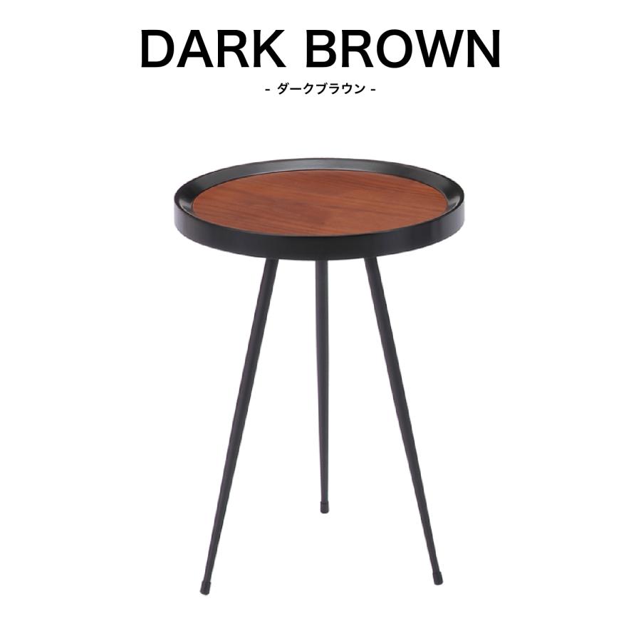 天然木 サイドテーブル 丸型 約47cm 高さ 約35cm 天然木 サイドテーブル 丸型 約47cm 高さ 約35cm 天然木 サイド