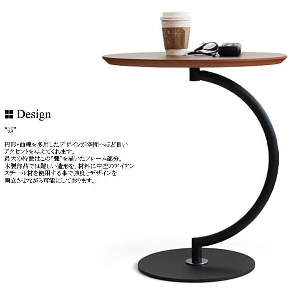 あずま工芸 サイドテーブル SST-960 幅46cm 高さ55cm 円形 丸型 あずま工芸 サイドテーブル SST-960 幅46cm 高さ55cm 円形 丸型