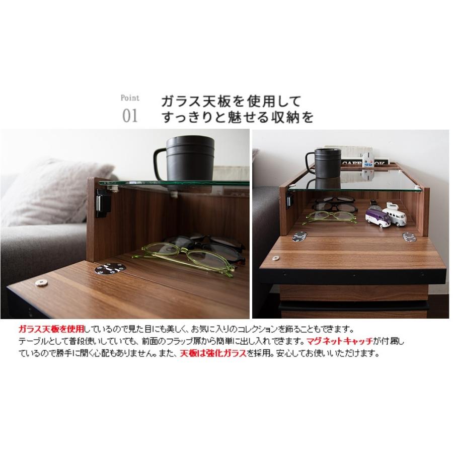 宮武製作所 サイドテーブル ST-203 Proprio プロプリオ コレクション