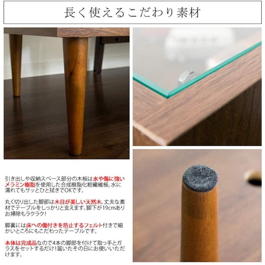 サイドテーブル ナイトテーブル ガラス ソファーテーブル ST-300 Meter