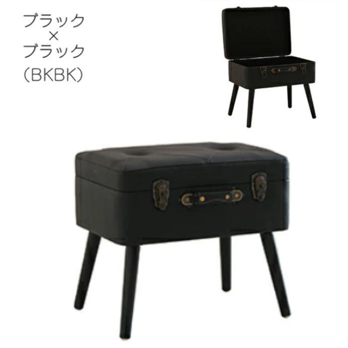 トランク型 収納スツール トランクスツール ST-3263 ヴィンテージ風