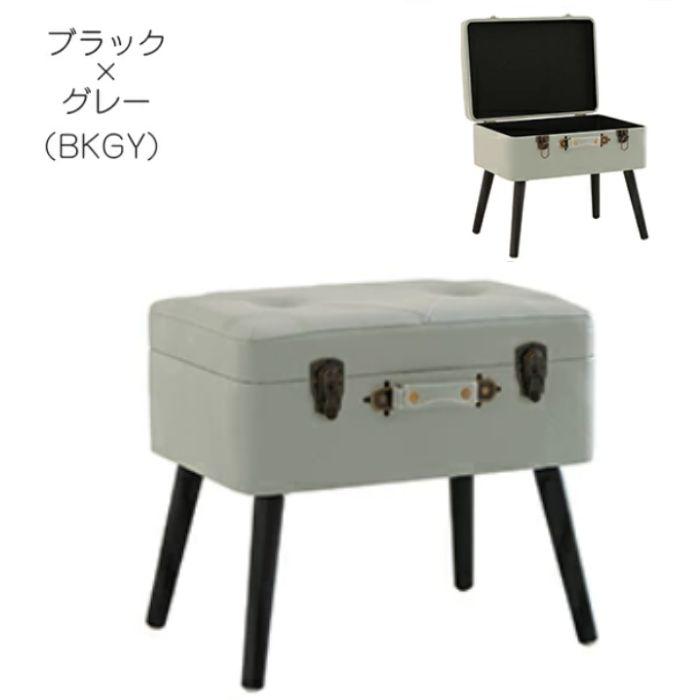 トランク型 収納スツール トランクスツール ST-3263