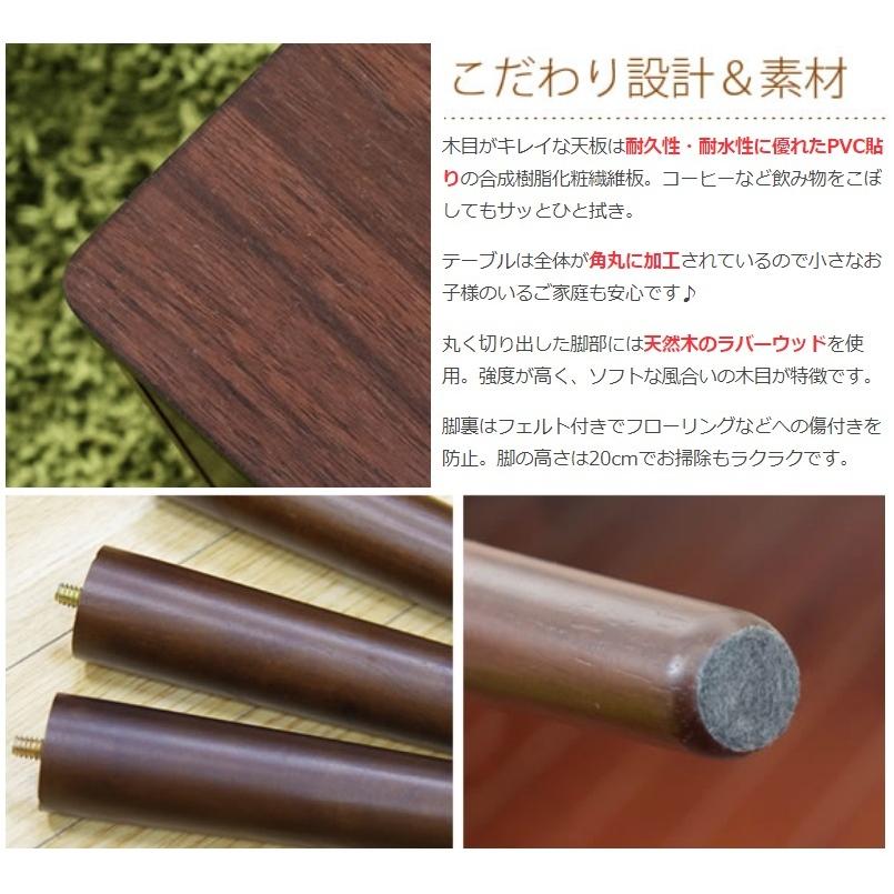 サイドテーブル ST-750 ソファサイドテーブル 引き出し 棚 収納