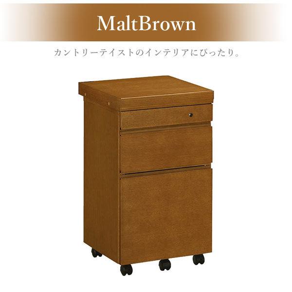 カリモク家具 ST005H ME MK MH デスクワゴン ボナシェルタ 奥行45cm用  