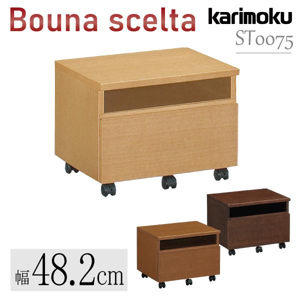 日本全国送料無料 クーポン付 カリモク家具 プリンタワゴン St0075 奥行60ｃｍぴったり収納 在庫あり 即納 Www Thedailyspud Com