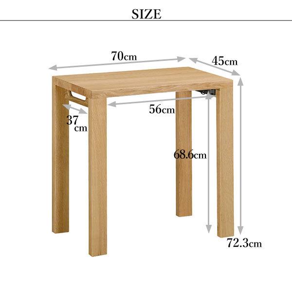 カリモク家具 ST2577 ME MK MH ボナシェルタ デスク 幅70 奥行