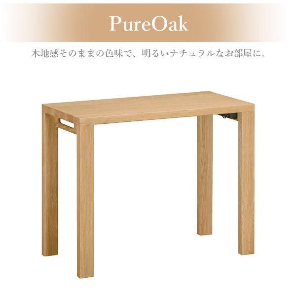 カリモク家具 ST3077 ME MK MH ボナシェルタ デスク 幅90 奥行 カリモク家具 ST3077 ME MK MH ボナシェルタ デスク 幅90 奥行