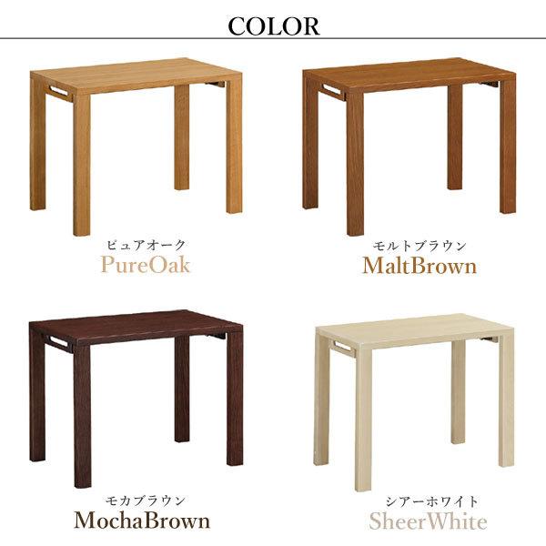 カリモク家具（KARIMOKU FURNITURE） ST3078 ST3078ME ST3078MH