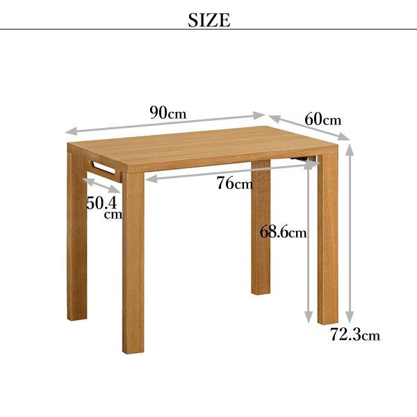 【karimoku】\"ボナ シェルタ\"ST3078MHデスク(2019年製)② karimokutokuyaku_bona-