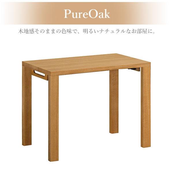 カリモク家具 ST3078 ST3078ME ST3078MH ST3078MK ST3078MY ボナシェルタ デスク 幅90cm 奥行60cm 学習机 つくえ 勉強机 シンプル 人気No1 国産｜comodocasa｜09