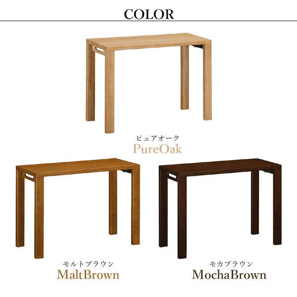 カリモク家具 ST3087 ME MK MH ボナシェルタ デスク 幅100×奥45cm 学習机 つくえ 勉強机 karimoku buona scelta 正規品 スリム シンプル パソコンデスク｜comodocasa｜07