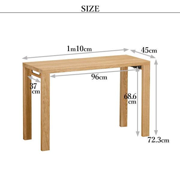 カリモク家具 学習机 デスク ST2577MK_01.jpg