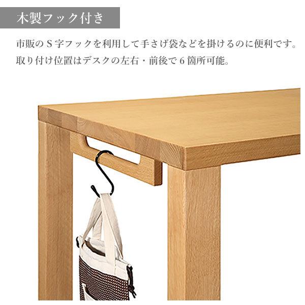 カリモク家具 ST3578 ME MK MH MY 学習デスク ボナシェルタ 幅110×奥60cm 幅広 勉強机 karimoku シンプル オーク 天然木 国産 日本製 人気 buona scelta｜comodocasa｜06