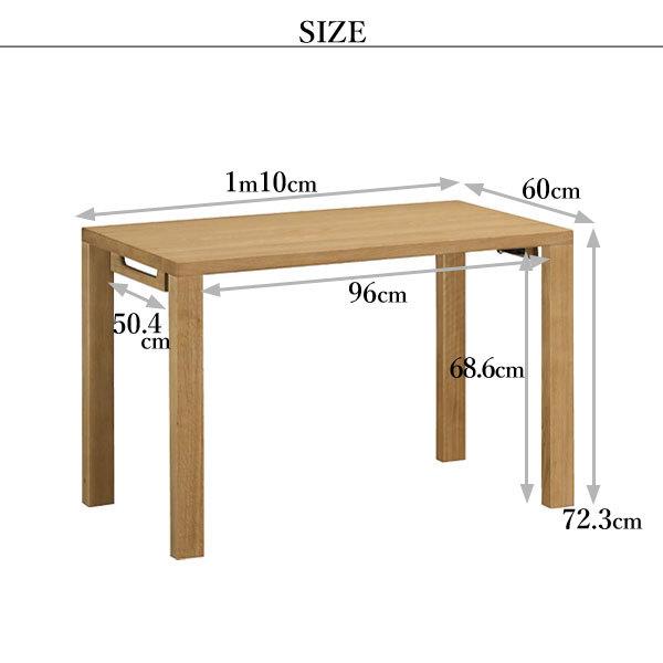 カリモク家具 ST3578 ME MK MH MY 学習デスク ボナシェルタ 幅110×奥60cm 幅広 勉強机 karimoku シンプル オーク 天然木 国産 日本製 人気 buona scelta｜comodocasa｜08